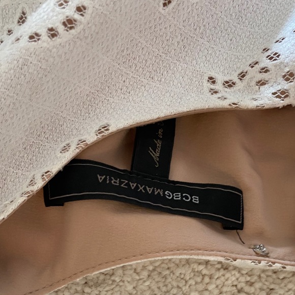 BCBG MazAzria white dress - Picture 6 of 8